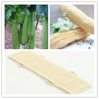 Éponge de loofah beige avec sangle dorsale – image 2