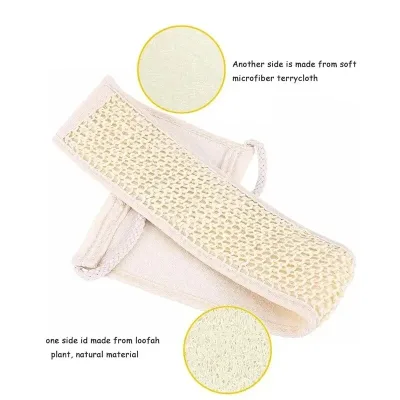 Éponge de loofah beige avec sangle dorsale – image 3